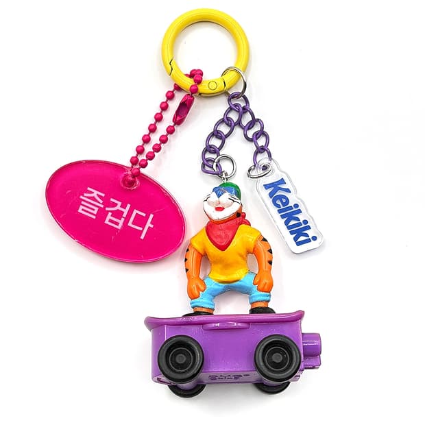 켈로그 스케이트보드를 탄 토니 더 타이거 즐겁다 키링