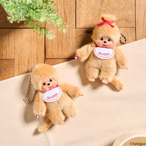 몬치치 미니 베이지 키링 남아, 여아 새제품