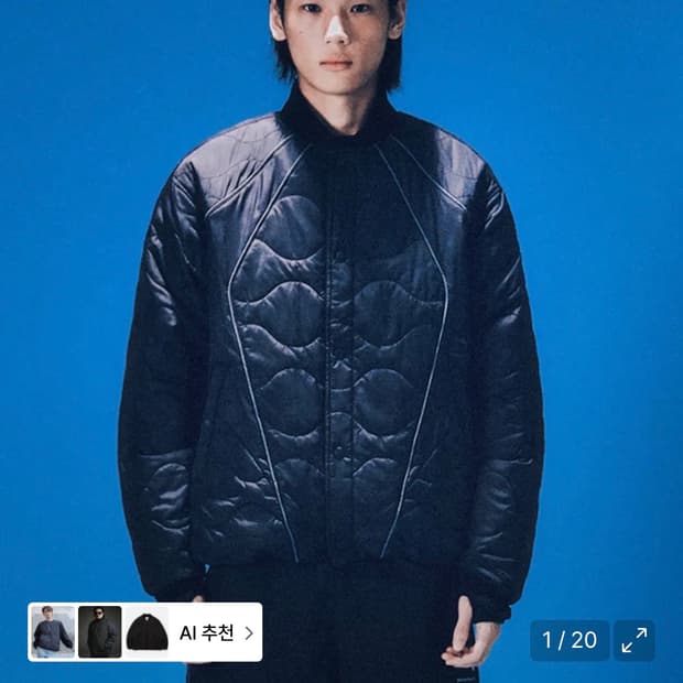 mizuno x 피뎁트 퀄팅 자켓 및 바지 셋업 m사이즈