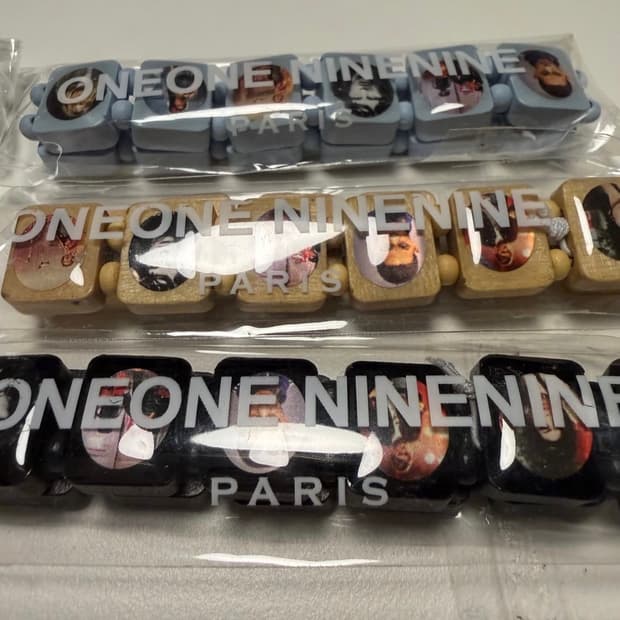 bazo 1199 베이지 컬러 개인결제창