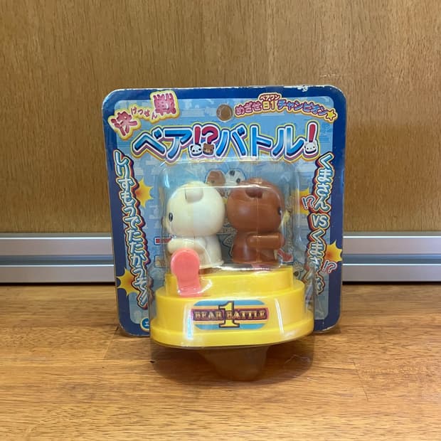 Rilakkuma & Korilakkuma Bear Battle Toy