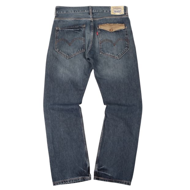 리바이스 523 스트레이트 데님팬츠