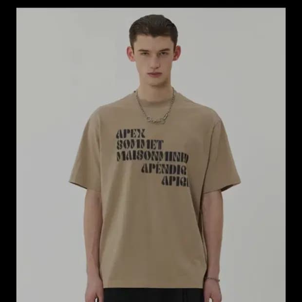 APEX COMMET HALF T BEIGE