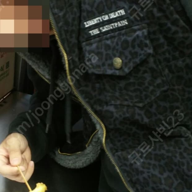 세인트페인 리버시블  양면조끼 