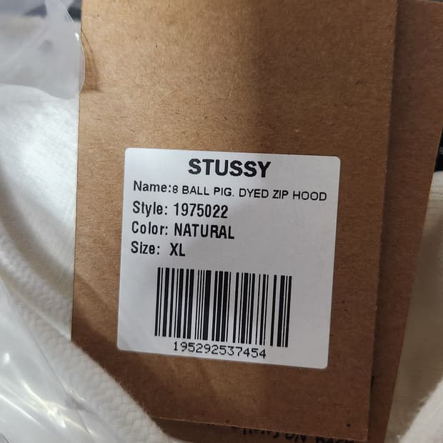 스투시 8볼후드집업