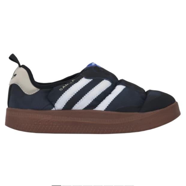 아디다스 퍼피렛 삼바 코어 블랙 (미착용)