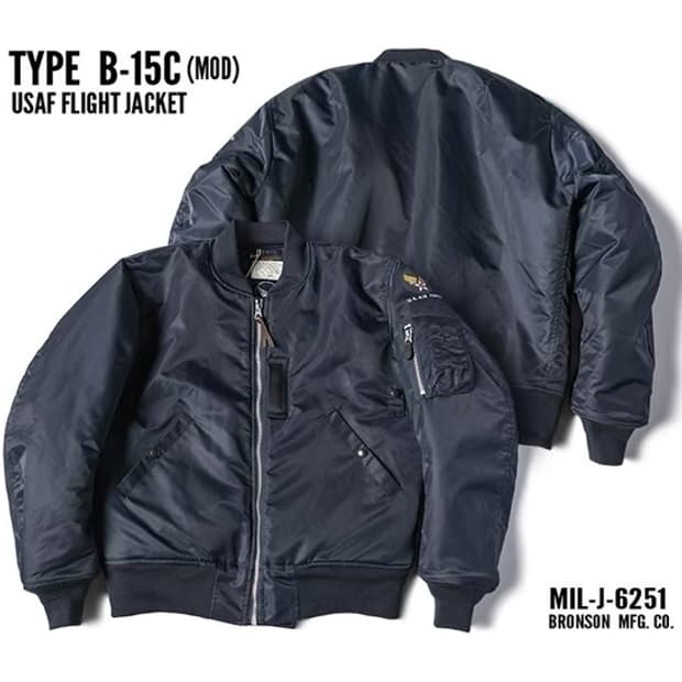 브론슨 BRONSON B-15C MOD 플라이트 자켓 네이비 XL(42)