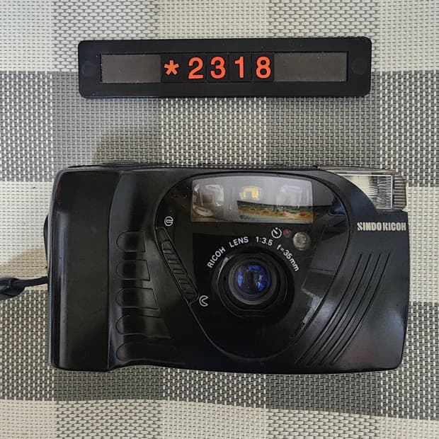 신도리코 FF-9D 필름카메라