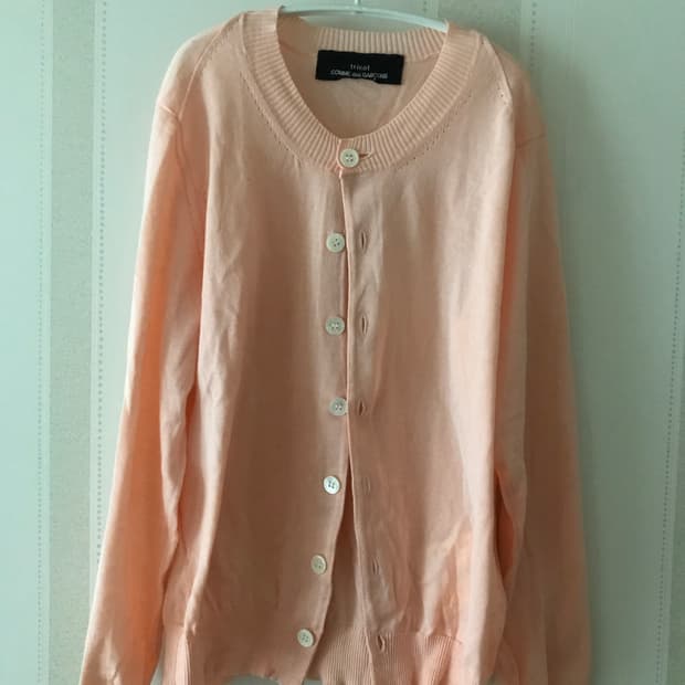 Comme des garcons tricot salmon cardigan