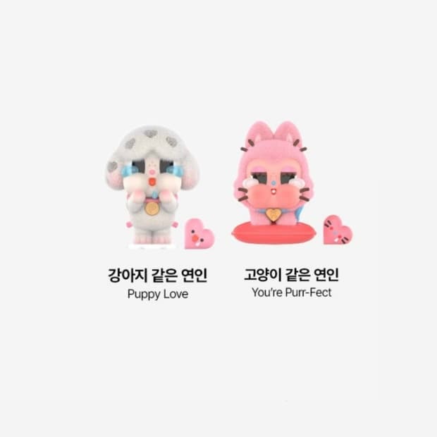새상품) 팝마트 크라이베이비 사랑의 눈물 피규어