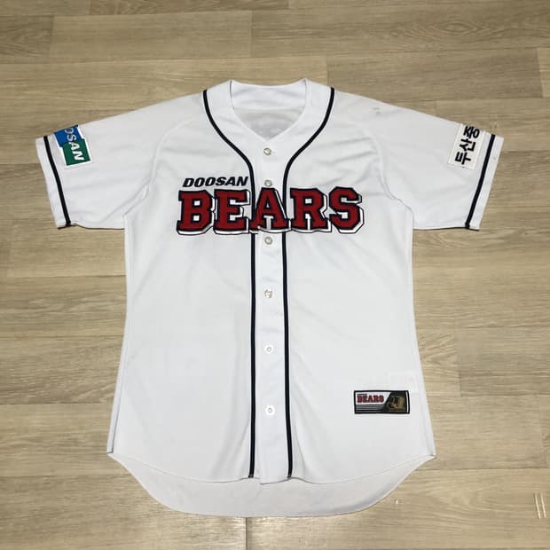 (100) 두산 베어스 김현수 유니폼 두산 져지 두산 유니폼