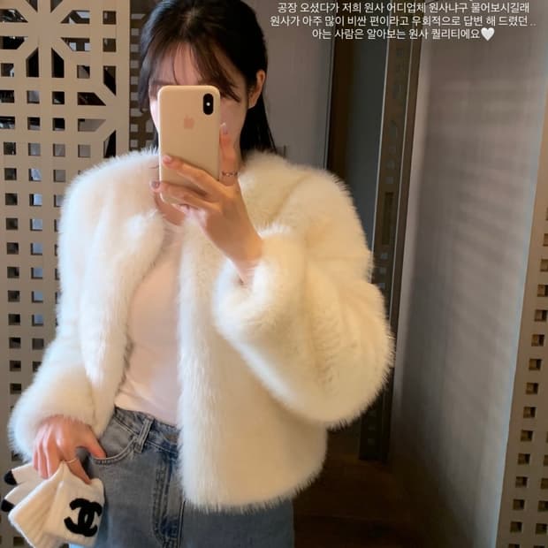 라플리에 리츠 퍼