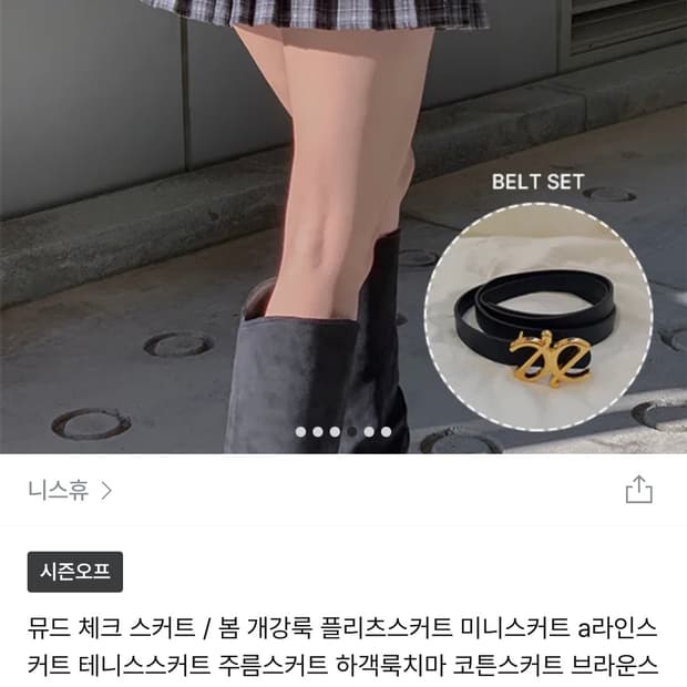 상품 이미지