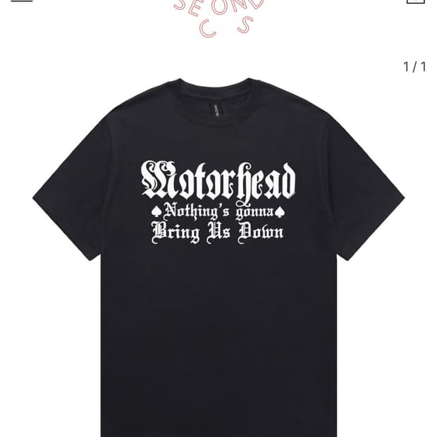 슬라피 세컨즈 ROD / Motorhead L
