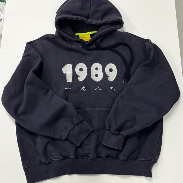 CONICHIWA bonjour hood