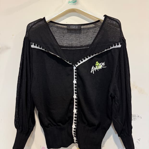 EGOIST 에고이스트 가디건