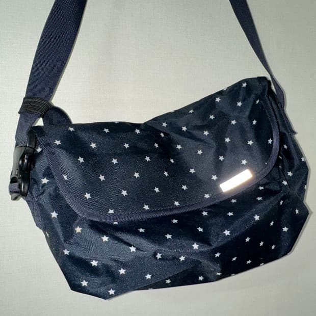 Vintage Star Messenger Bag