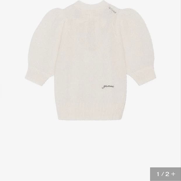 가니 모헤어 오픈백 반팔 니트