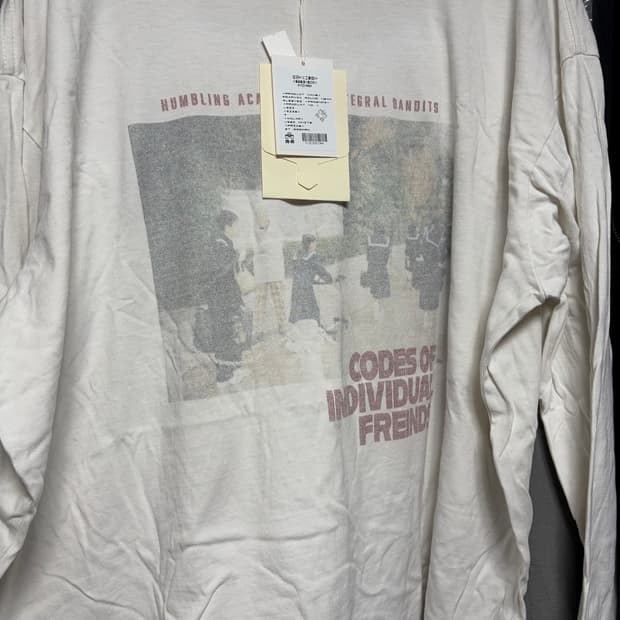 폴리테루 프렌즈 롱슬리브 4