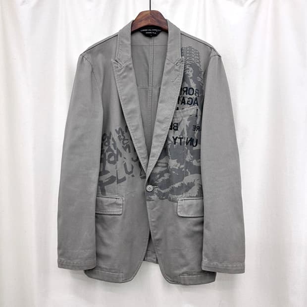 꼼데가르송 옴므 플러스 08AW 자켓