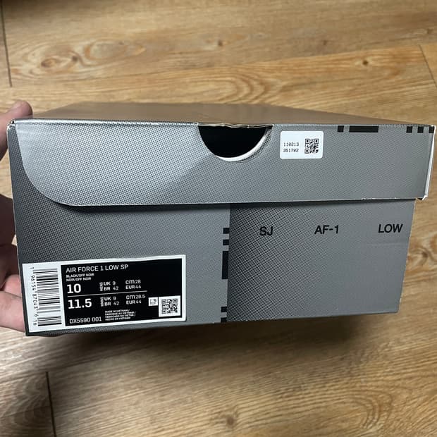 나이키 x 슬램잼 에어포스 1 로우 SP 블랙 앤 오프 느와르