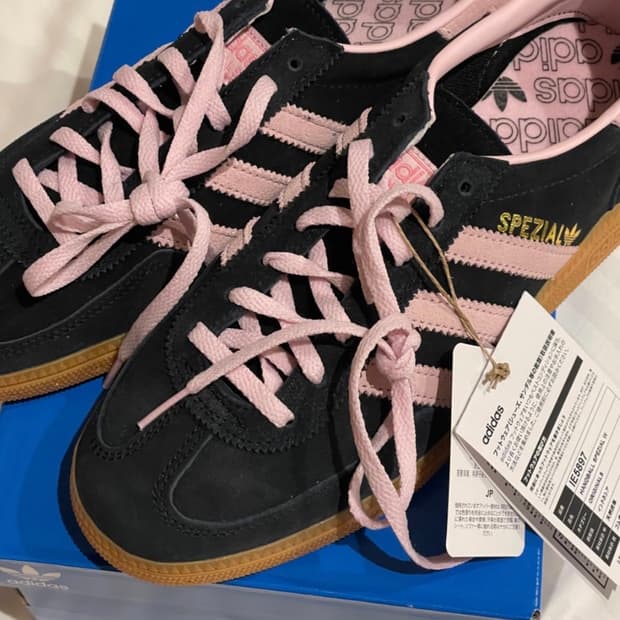 아디다스 핸드볼 스페지알 블랙핑크 240