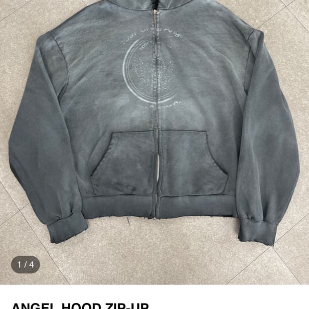 2) 로스트타운 서플라이 엔젤 후드 집업