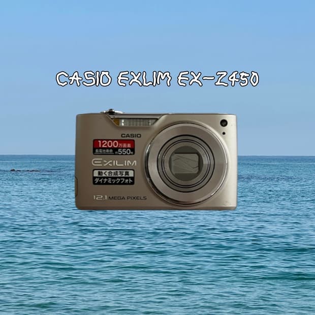 카시오 엑슬림 EX-Z450 빈티지디카 디지털카메라