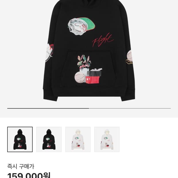 조던 플라이트 아티스트 시리즈 후드 xl