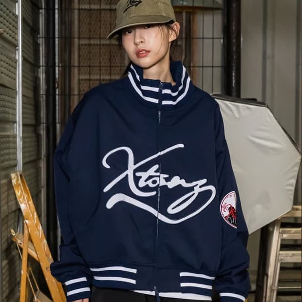 엑스톤즈 바시티