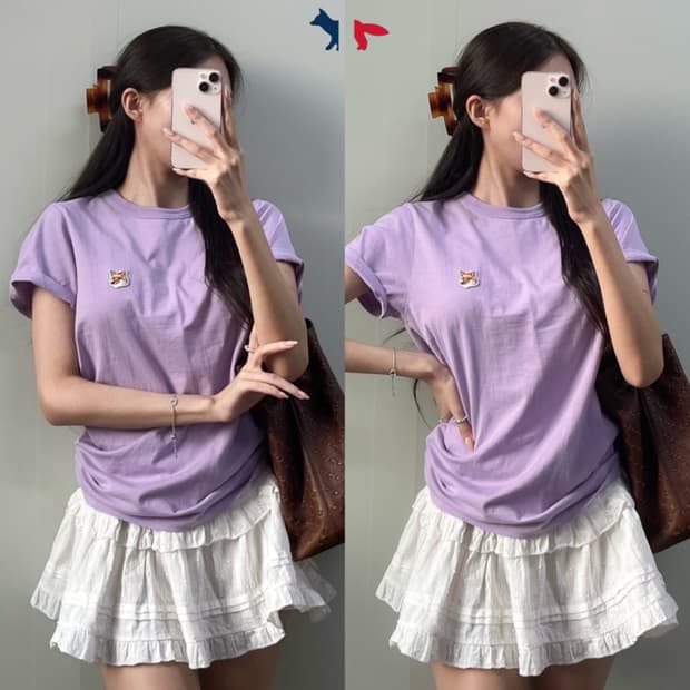 메종키츠네 반팔티