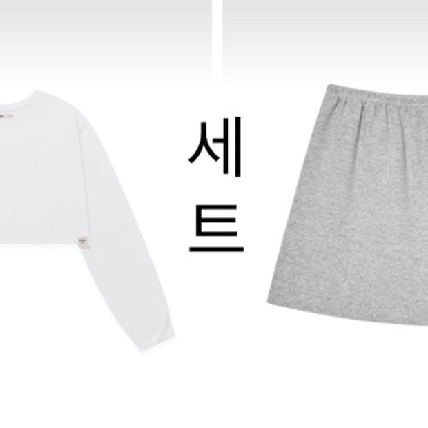 새상품 글로니 G CLASSIC 롱슬리브, 스커트 set 일괄