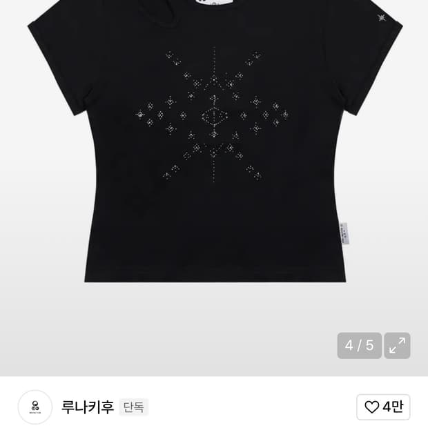 루나키후 WXT002 만다라 핫 픽스 반팔 티셔츠 (BLACK)
