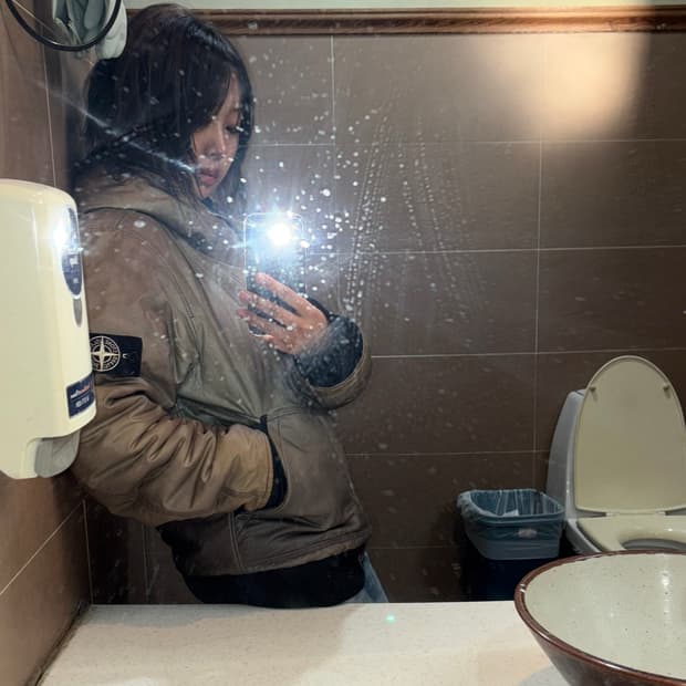 스톤아일랜드 아이스자켓 화이트와펜 L 