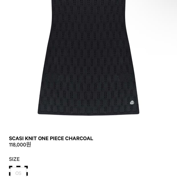 코이세이오 scasi knit one piece 
