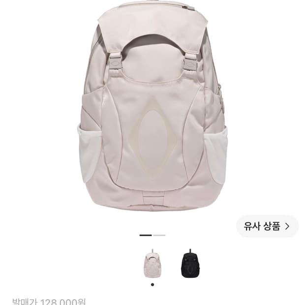 미스치프 버클 플랩 백팩 라이트 베이지