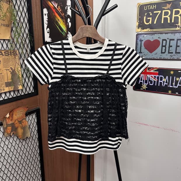 Black Striped Bustier T-Shirt