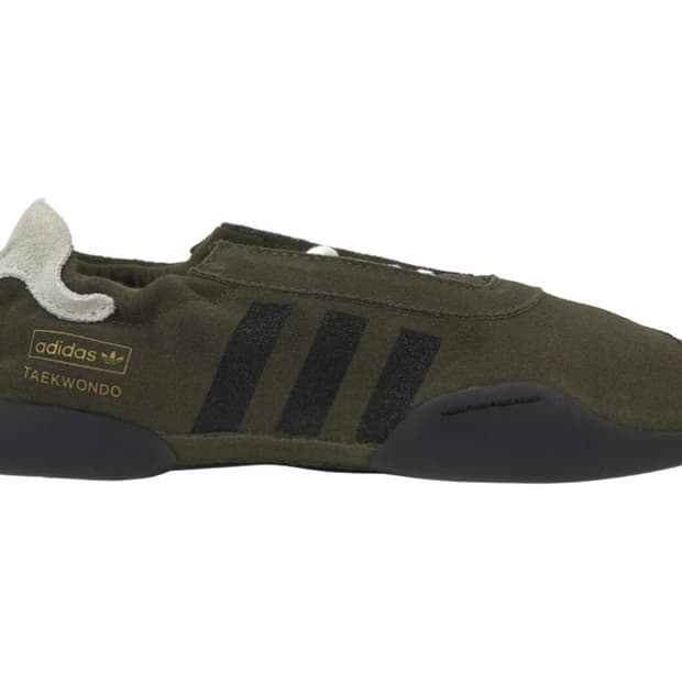 아디다스 송포더뮤트 태권도 (올리브)