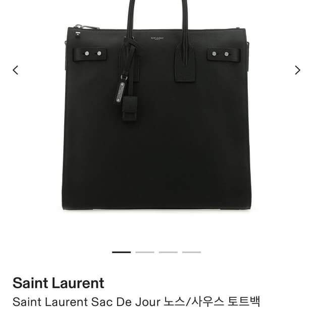 생로랑 삭 드 주르 올리브그린