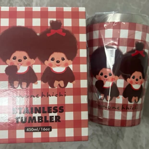 몬치치 스텐레스 텀블러 450ml 녹안컵