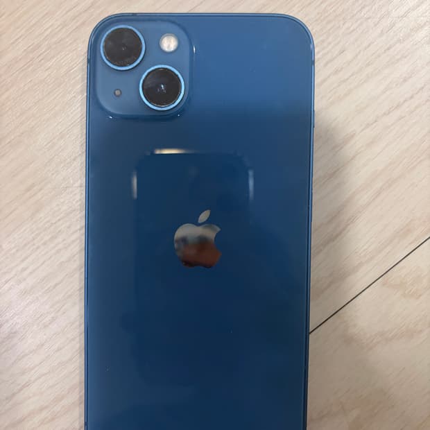 아이폰 13 블루 256