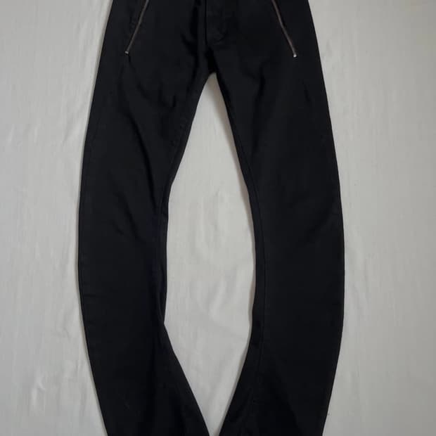 Lentrian j 커브드 팬츠