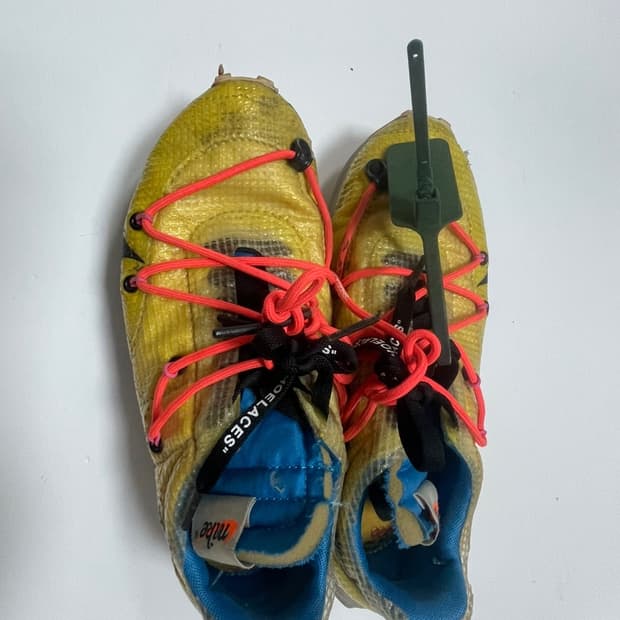 나이키 x오프화이트 240 