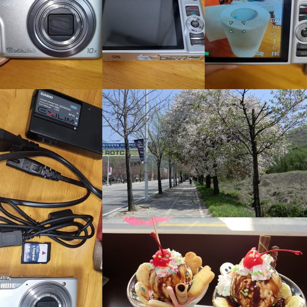 카시오 H15 ( Casio H15)