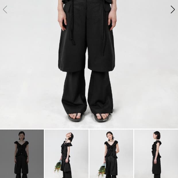 오운서 더블 드롭 모프 팬츠