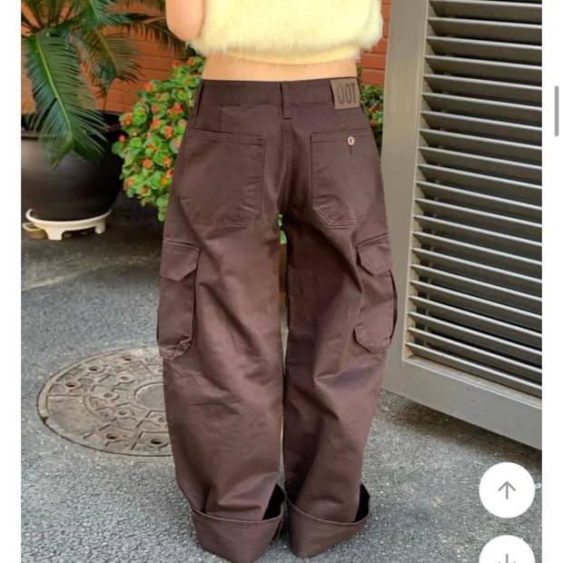 Oot 로우라이즈 카고 바지