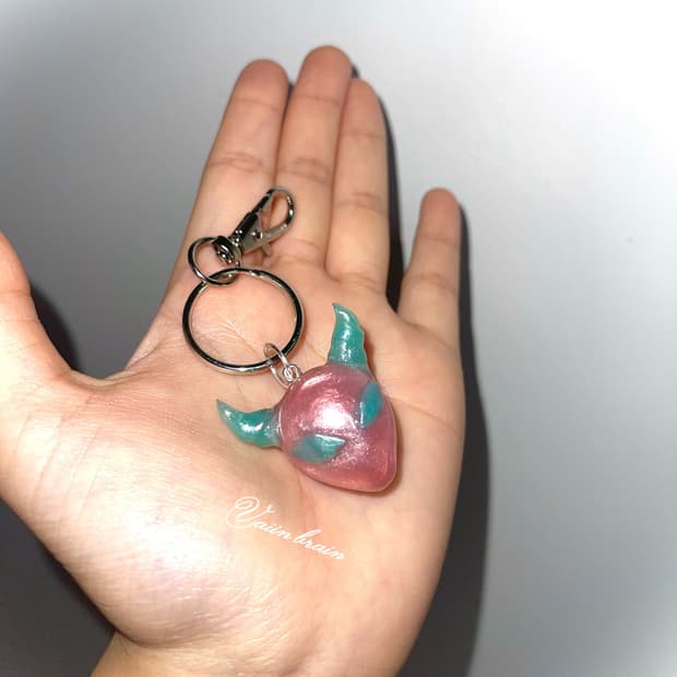 Baeilien🛼 keyring
