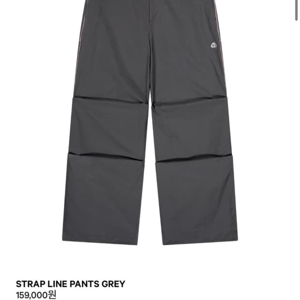 코이세이오 스트랩 라인 팬츠