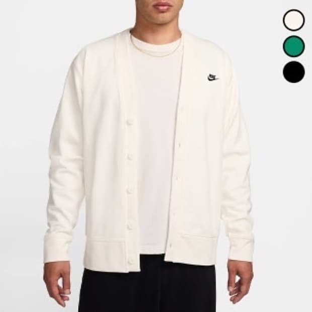 나이키 가디건 니트