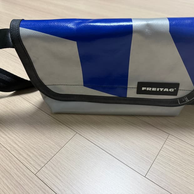 프라이탁 하파오 팝니다 